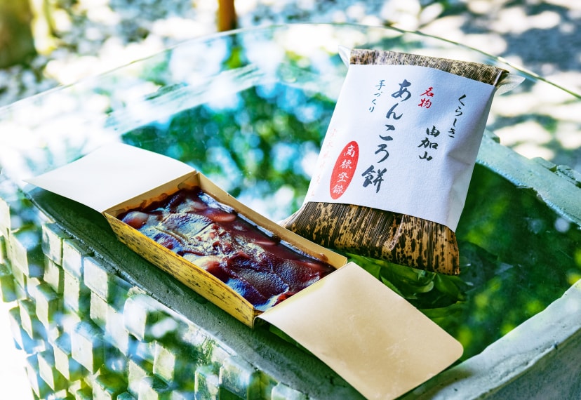 名物あんころ餅 | 厄除け総本山 由加山 由加神社本宮